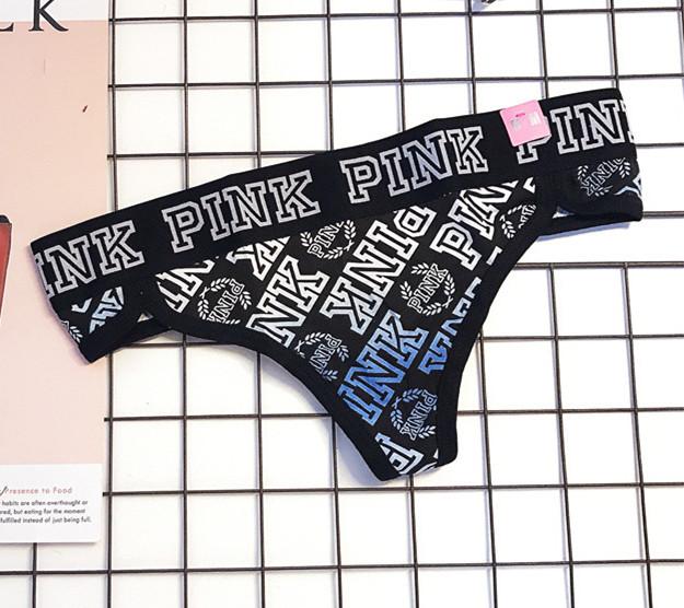 Sexy low-waist thong/ underwear - Your Goods Central